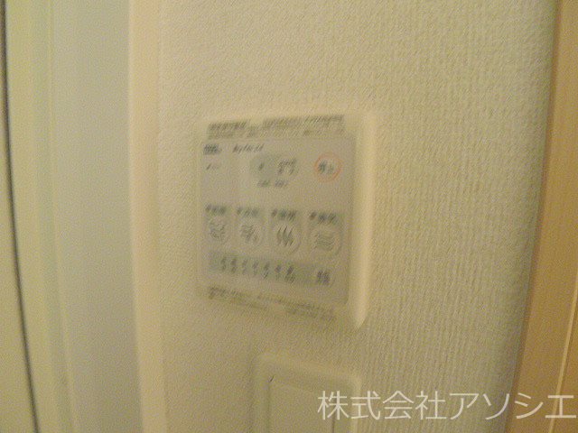 ラッフィナート　カーサ その他設備
