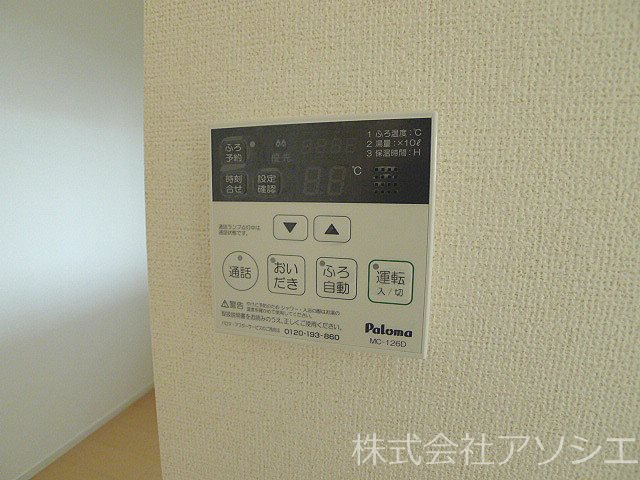ラッフィナート　カーサ その他設備