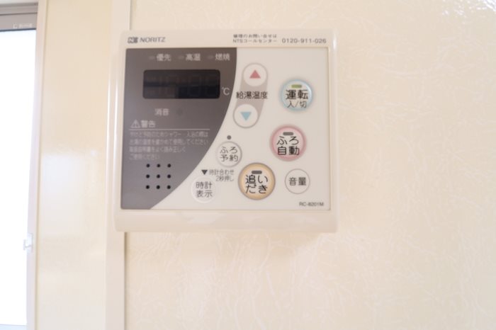 ヴァンヴィーブル早稲田 その他設備