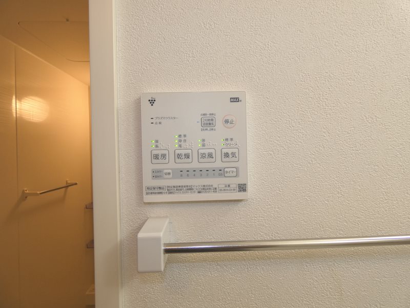 マノワールアサイ その他設備