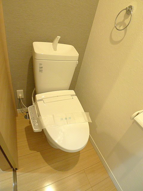 ウエストハイム越谷 トイレ