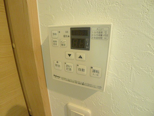 ウエストハイム越谷 その他設備