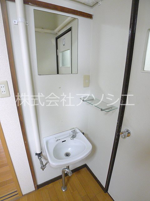 会田コーポ 洗面所
