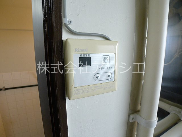 会田コーポ その他設備