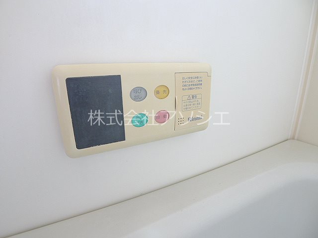 グランテラス　ウエスト その他設備