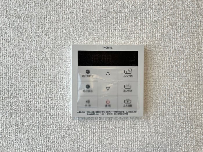 アトレ　C その他設備