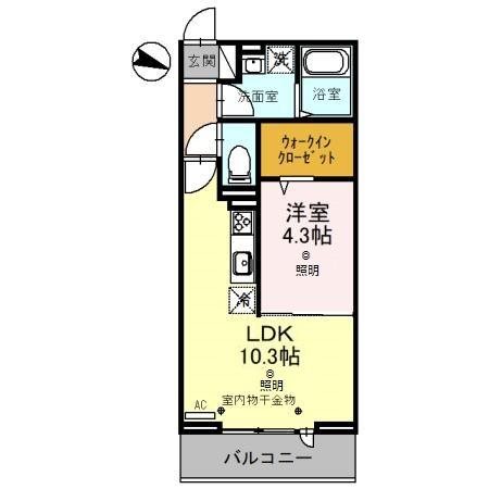 アーサー 間取り