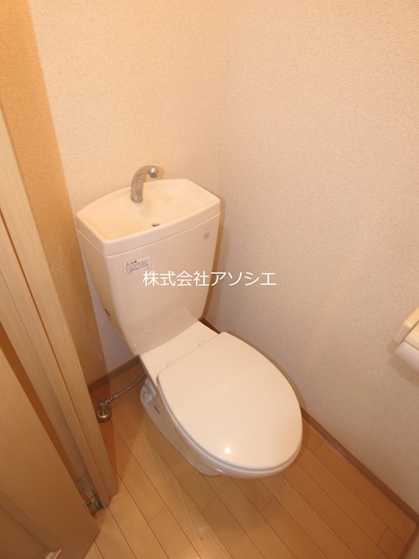 アドフィ赤山Ｂ トイレ