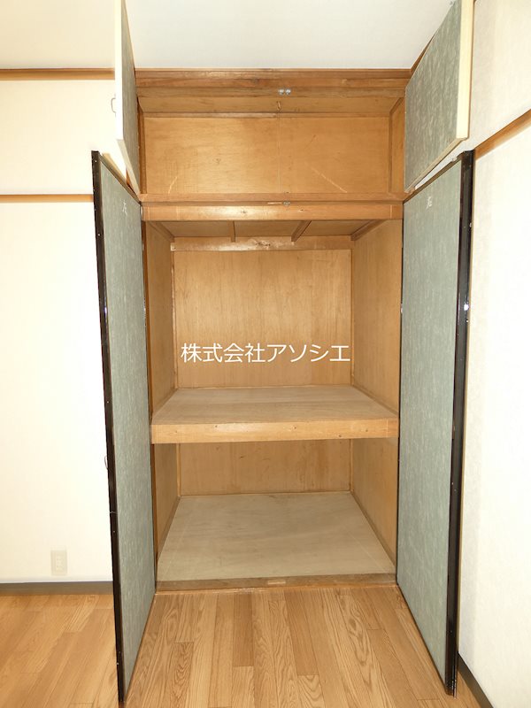 会田コーポ 2号棟 収納