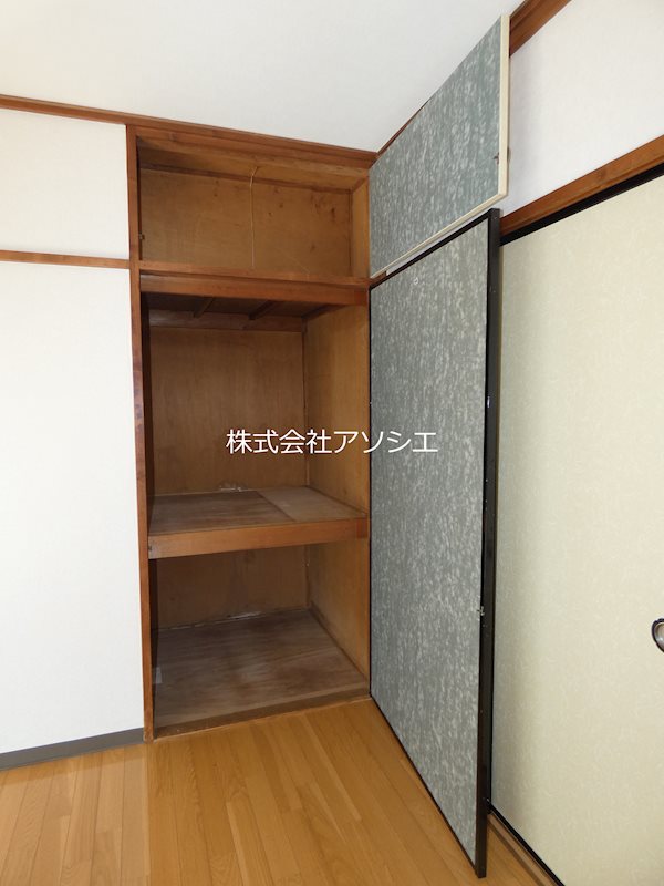 会田コーポ 2号棟 収納