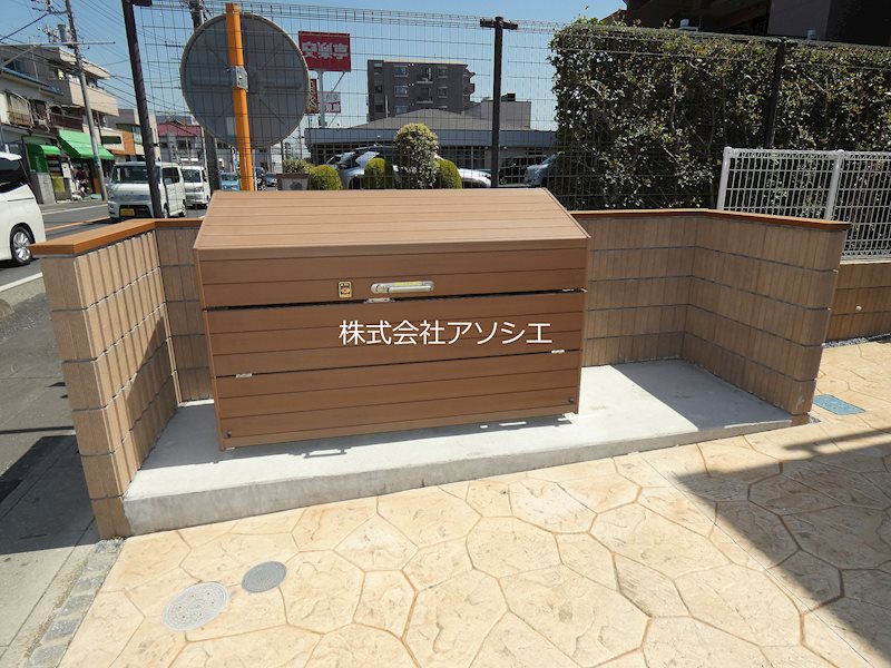 ひなた荘 その他共有部分