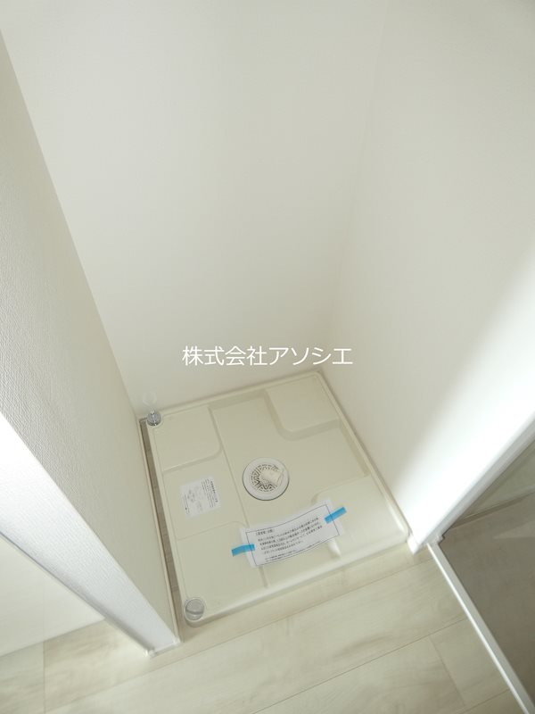 ひなた荘 その他設備