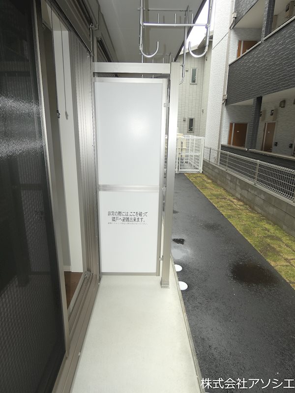 ウエストガーデン吉川高富Ⅰ ベランダ