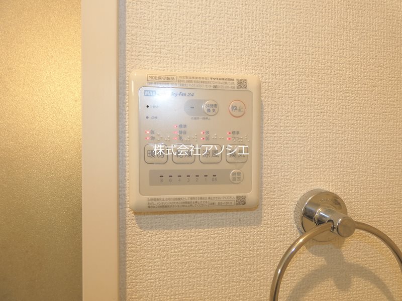 トゥールヌソル新越谷 その他設備