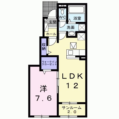 サンリットベルB棟 間取り