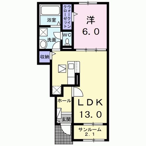 サンリットベルA棟 間取り