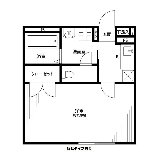 アンプルール　フェール　ヨシノ 間取り