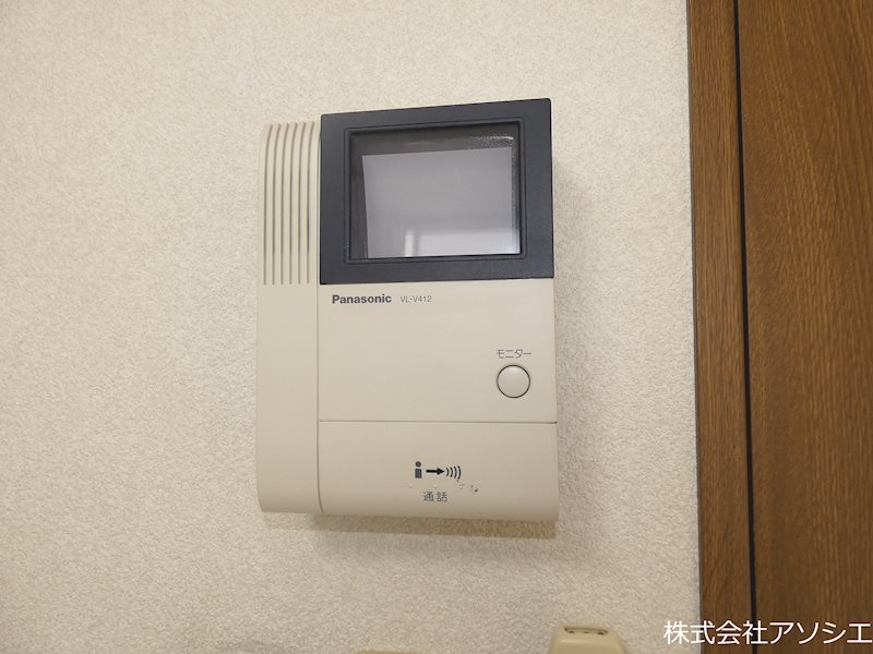 アンプルール　フェール　ヨシノ セキュリティ
