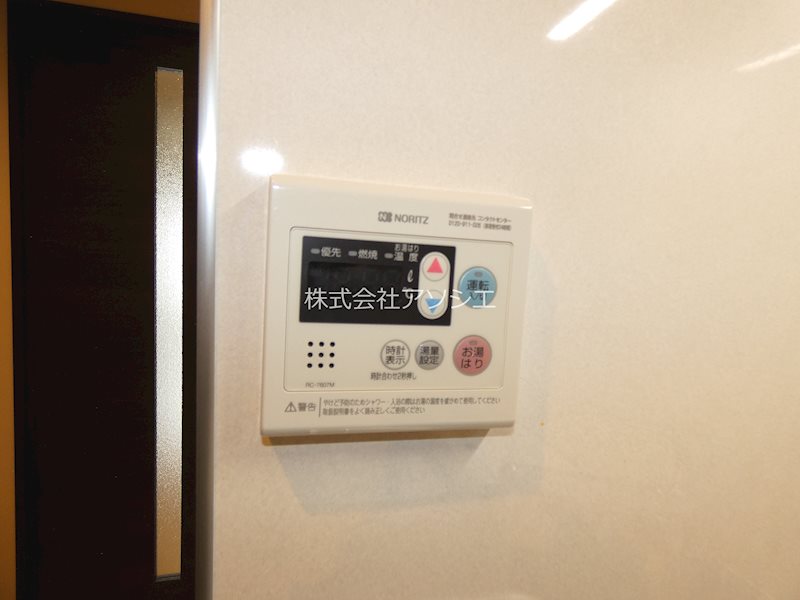 クラヴィーア草加 その他設備