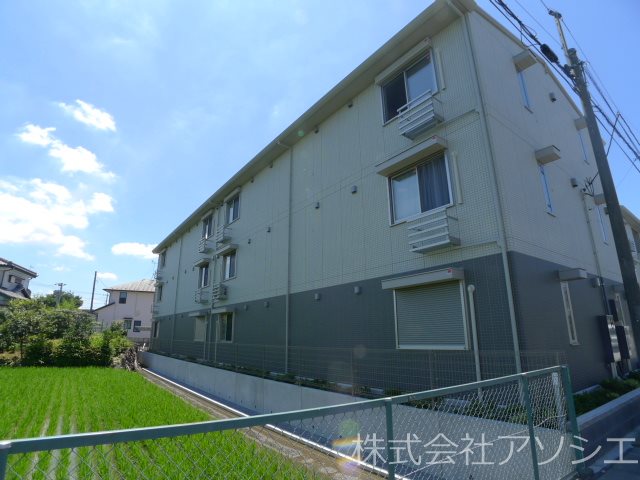アロサール 外観