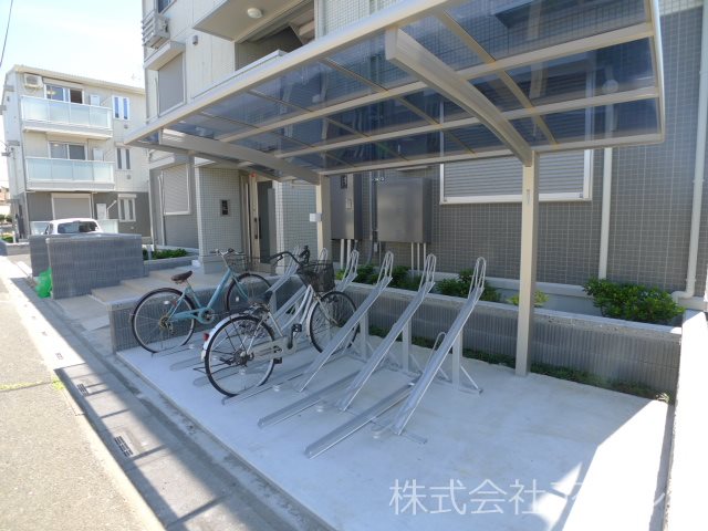 アロサール その他共有部分