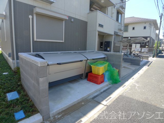 アロサール その他共有部分