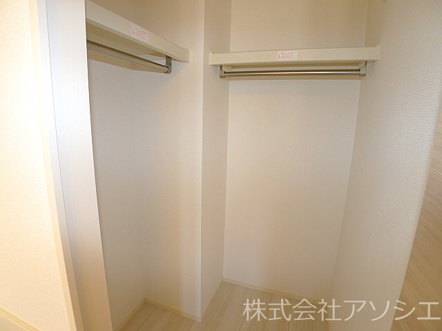 アロサール 収納