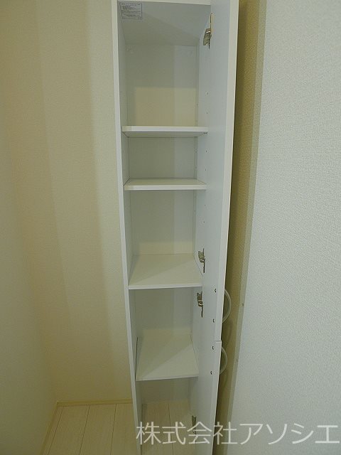 アロサール 収納
