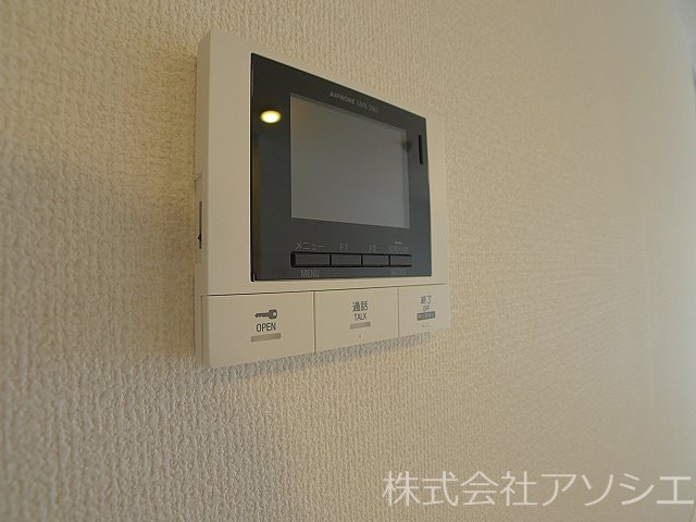 アロサール セキュリティ