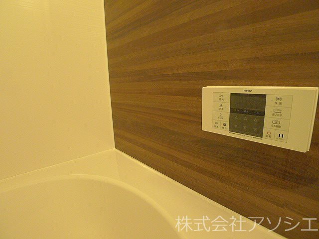 アロサール その他設備