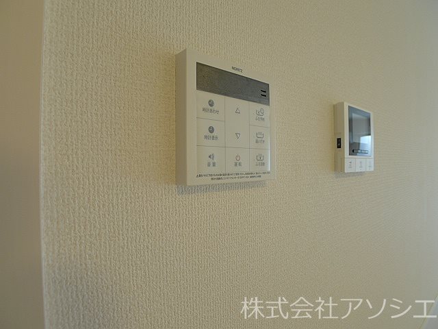 アロサール その他設備