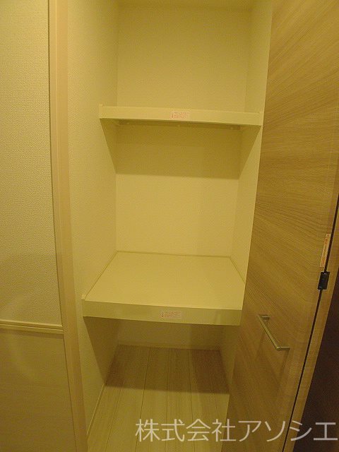 アロサール 収納