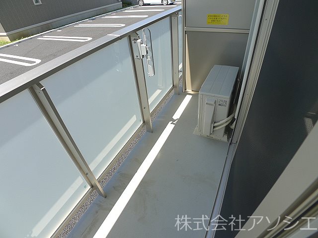 アロサール ベランダ