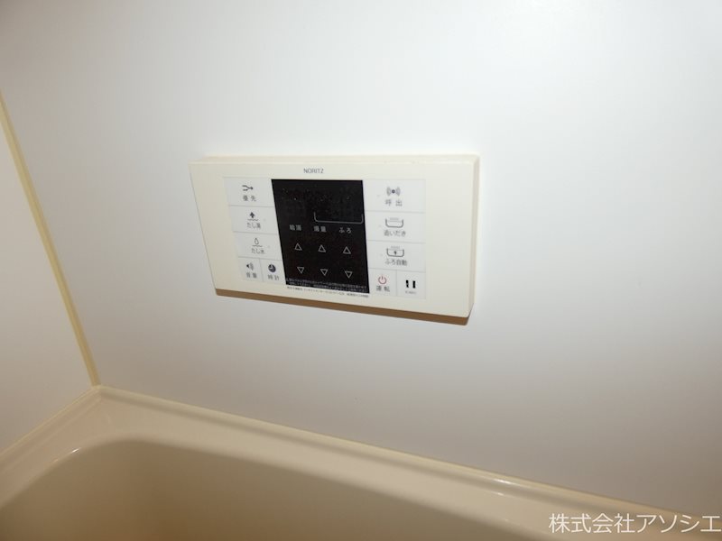 アーバンコート その他設備