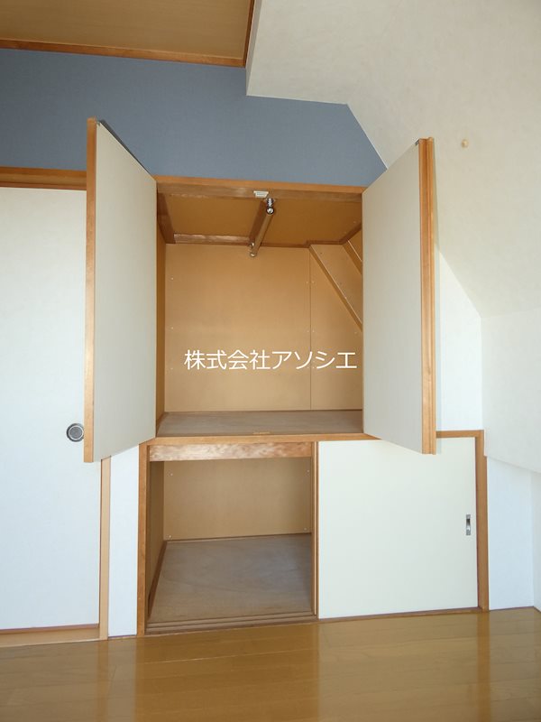 アーバンハイム 収納
