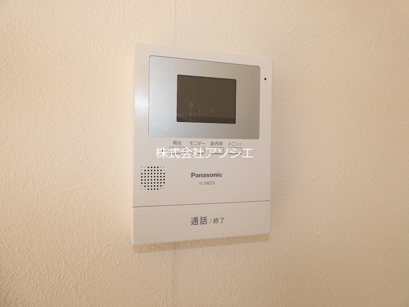 アーバンハイム セキュリティ