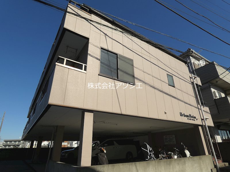 アーバンハイム 外観