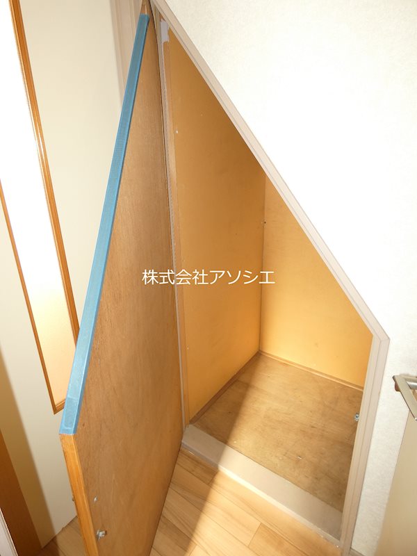 アーバンハイム 収納