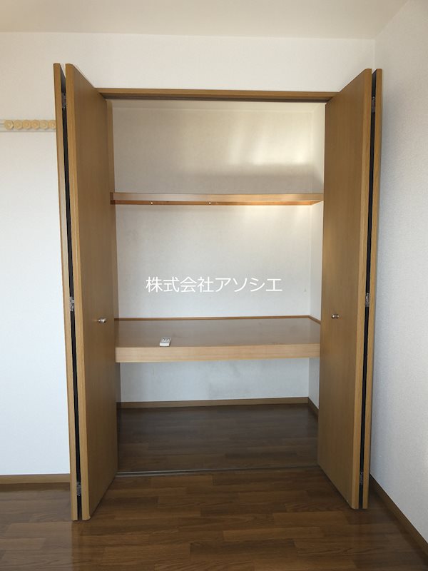 アミューズ越谷Ⅱ 収納
