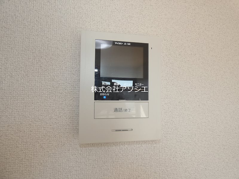 アミューズ越谷Ⅱ セキュリティ
