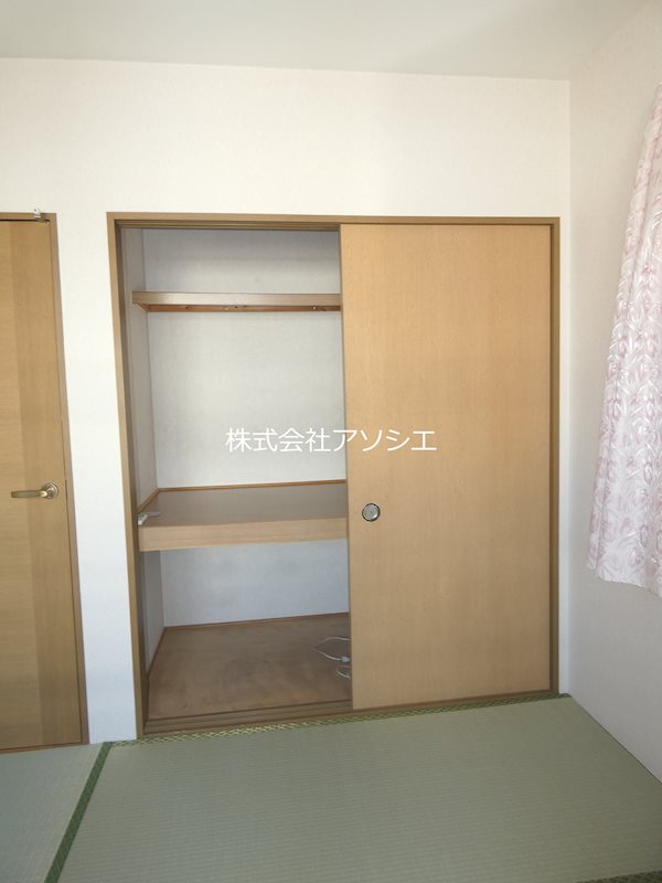 アミューズ越谷Ⅱ 収納