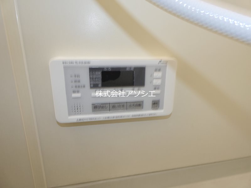 アミューズ越谷Ⅱ その他設備