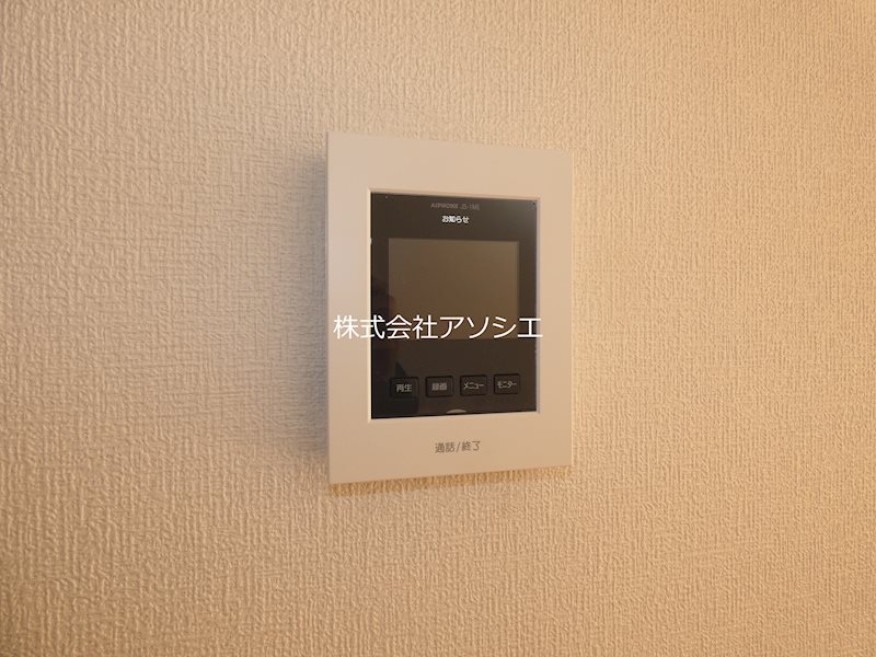 α-NEXT北越谷第４　２番館 セキュリティ