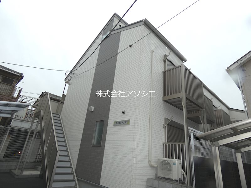 アベニュー金明 外観