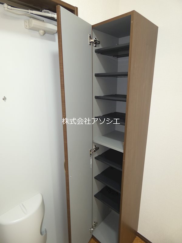 アベニュー金明 収納