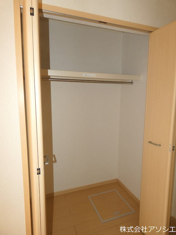 アクティブ 収納