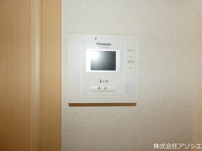 アクティブ セキュリティ