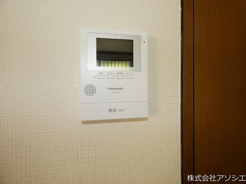ハイツ森 セキュリティ