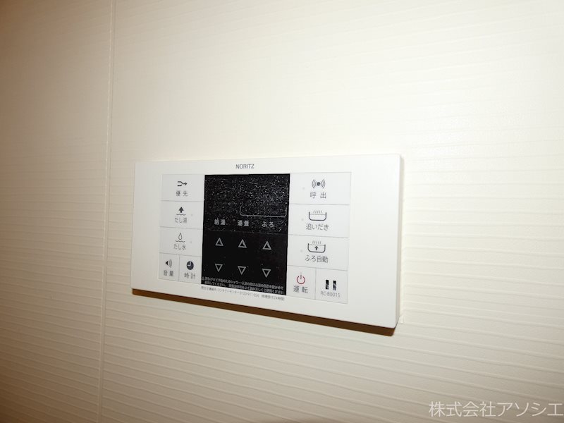 LINK　KASUKABE その他設備