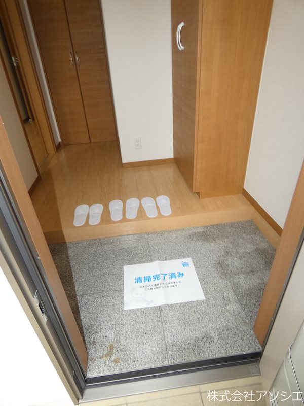 エスポワール(越谷市レイクタウン) 玄関